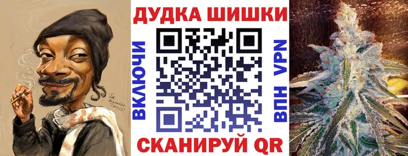 Какие есть наркотики Починок ГАШИШ hydra зеркало Мефедрон МАРИХУАНА