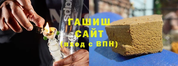spice Нея