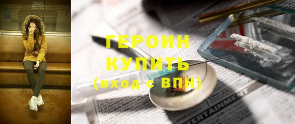 jwh Невель