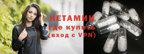 дурь Нефтегорск