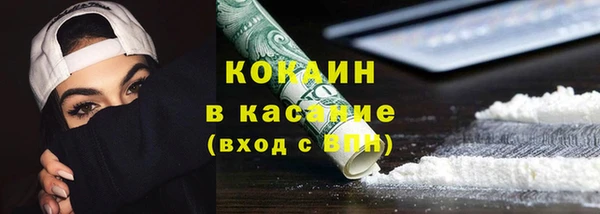 дурь Нефтегорск