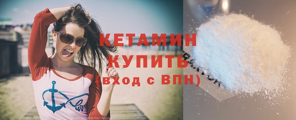 дурь Нефтегорск