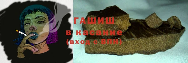 скорость Надым