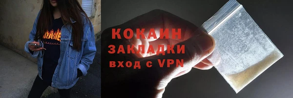 альфа пвп Нефтекумск