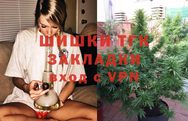 альфа пвп Нефтекумск