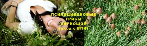 кокаин перу Невельск