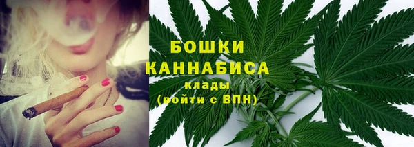 дурь Нефтегорск