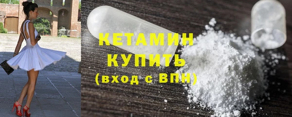 дурь Нефтегорск