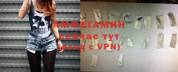 Альфа ПВП Невьянск