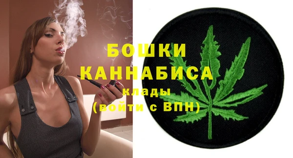 альфа пвп Нефтекумск