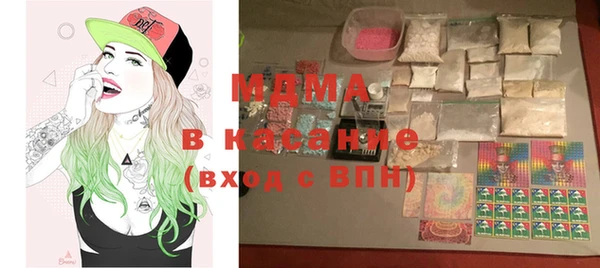 дурь Нефтегорск